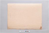 芝山岩廟宇照片藏品圖，第2張